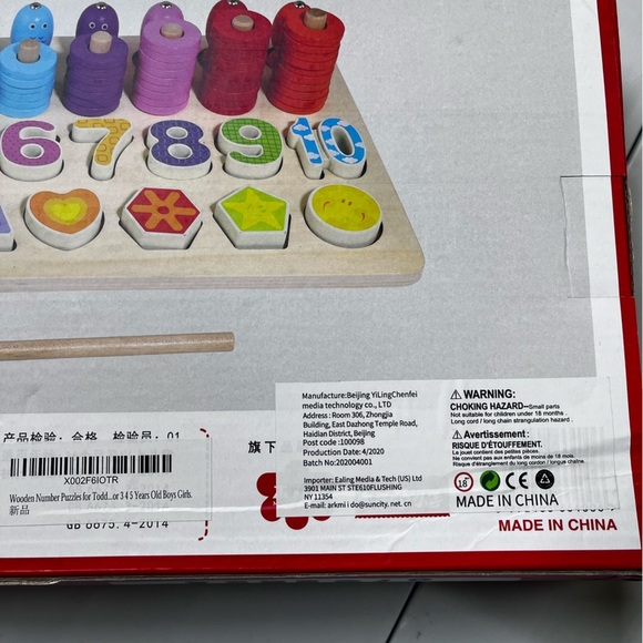 New Montessori 4-in-1 Wood Logorithmic Sorting Puzzle - Picture 9 of 9